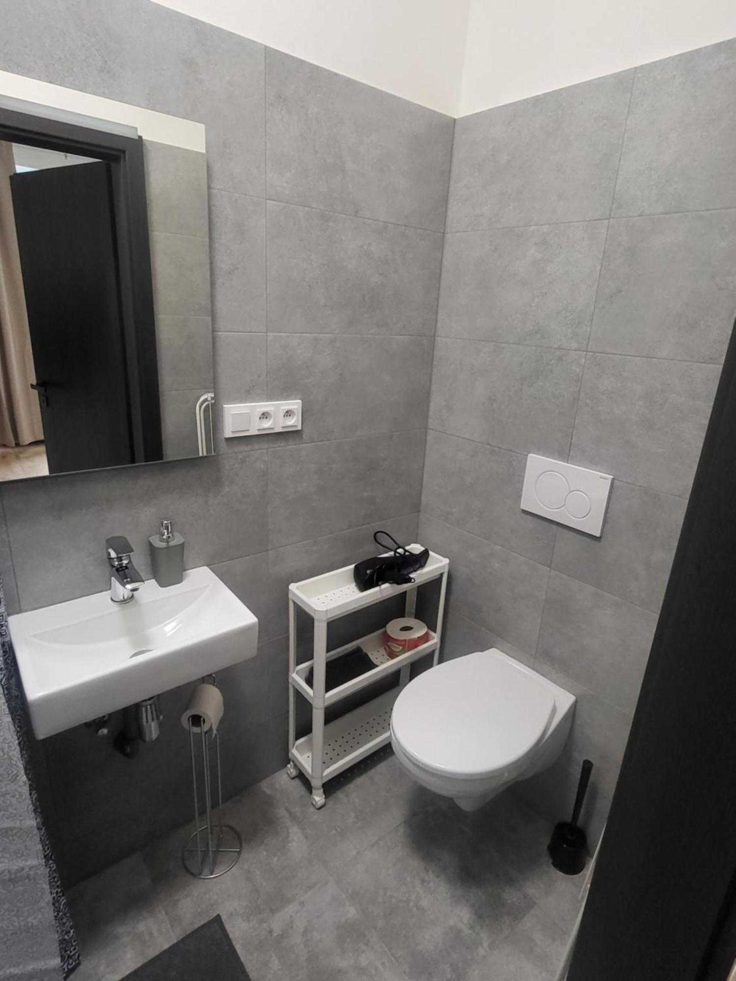 Apartma Elisa Appartement Brno
